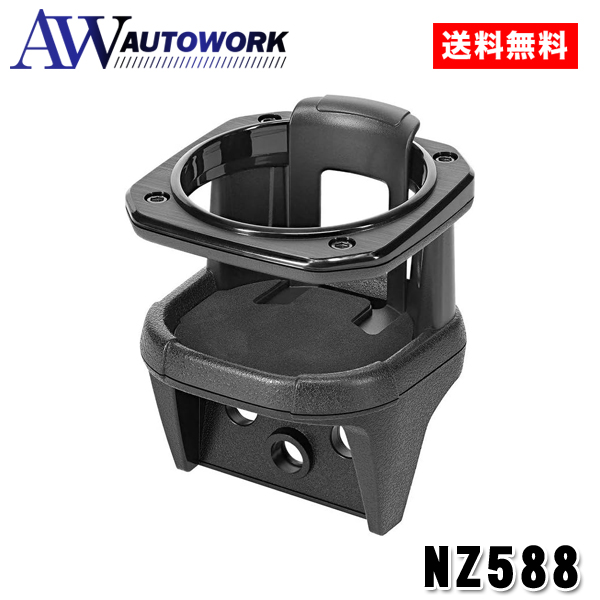 楽天市場】【SYSZ5】JB64/74 ジムニー専用 エアコンドリンクホルダー