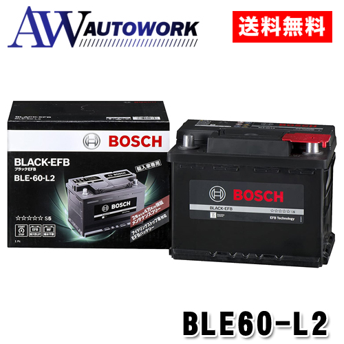 ボッシュ バッテリー BOSCH ボッシュ バッテリー PSR-40B19L トヨタ カローラランクス