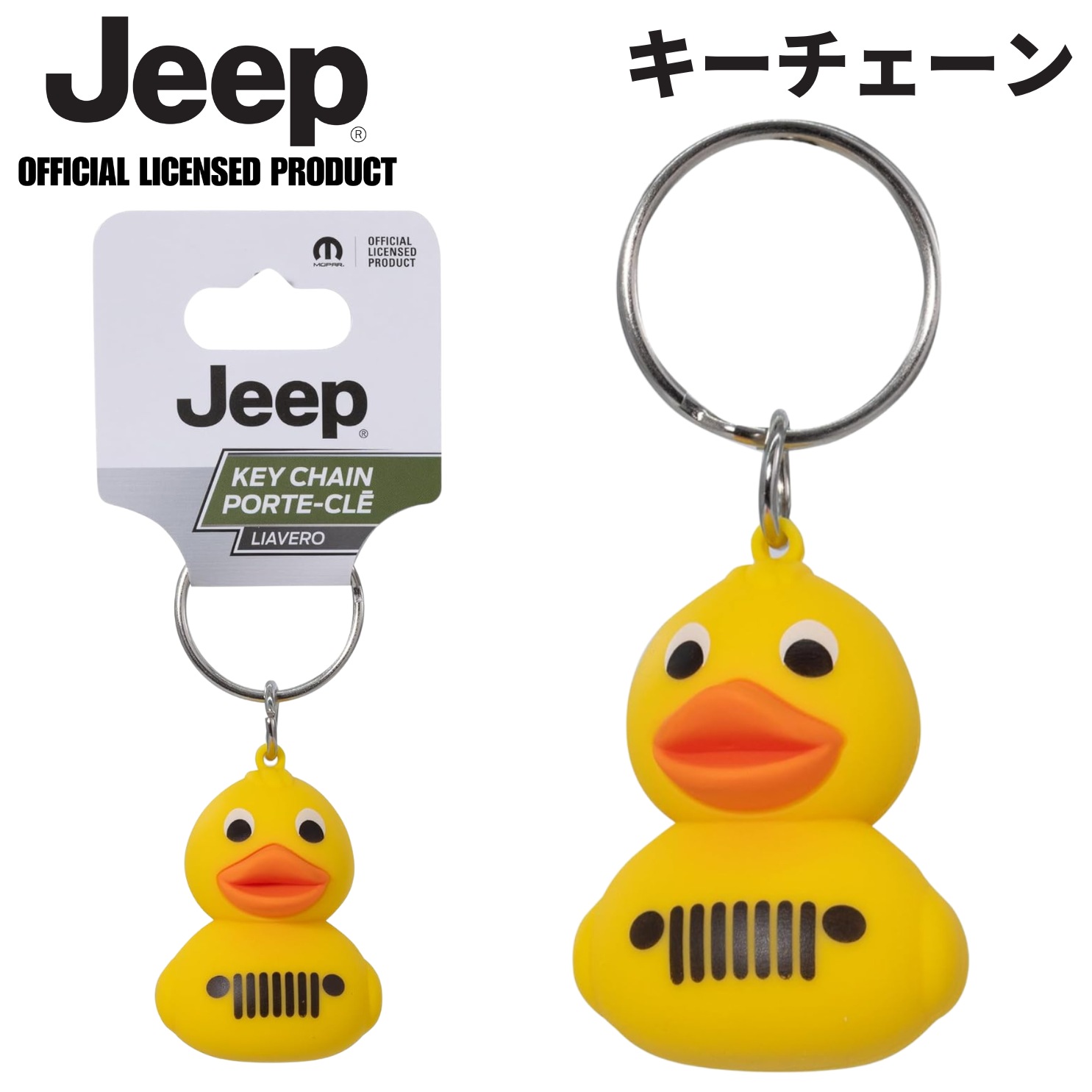 楽天市場】JEEPグリルロゴ ラバーDUCKキーチェーン ジープ グッズ