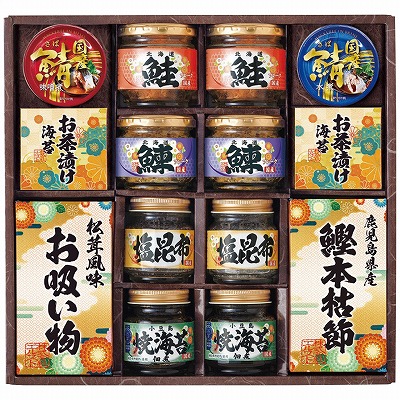 送料無料 送料込 雅和膳 詰合せ 6457-100 内祝い お返し ギフトセット 出産内祝い 結婚内祝い 御祝 お彼岸 お供え 御供 お中元 入学 香典返し 粗供養 快気祝い 快気内祝い