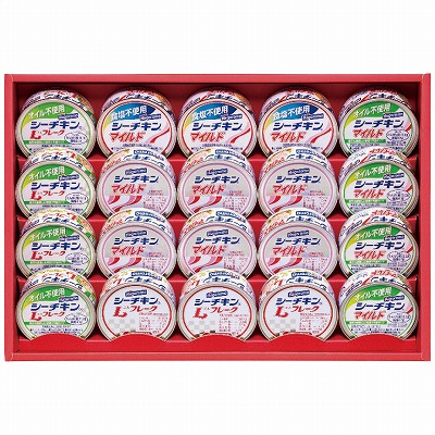 シーチキンギフト SET-50B 内祝い お返し ギフトセット 出産内祝い 結婚内祝い 御祝 お彼岸 お供え 御供 お中元 入学 香典返し 粗供養 お中元 入学 快気祝い 快気内祝い