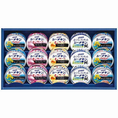 送料無料 送料込 はごろもフーズ シーチキンギフト SR-50A 内祝い お返し ギフトセット 出産内祝い 結婚内祝い お彼岸 お供え 御供 香典返し 粗供養 快気祝い 快気内祝い
