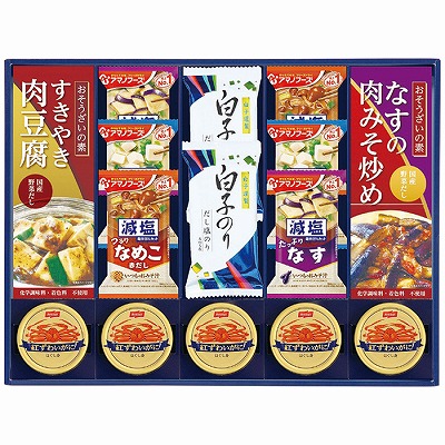 送料無料 送料込 キッコーマン＆アマノフーズ＆白子のり詰合せ 6676-100 内祝い お返し ギフトセット 出産内祝い 結婚内祝い 御祝 お彼岸 お供え 御供 お中元 入学 香典返し 粗供養 快気祝い 快気内祝い