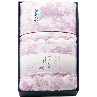 和の色彩 三河木綿 ダブルガーゼ 羽毛タッチ中わた 肌ふとん ピンク WK1524P 内祝い お返し ギフトセット 出産内祝い 結婚内祝い 御祝 お彼岸 お供え 御供 お中元 入学 香典返し 粗供養 母の日 父の日 快気祝い 快気内祝い