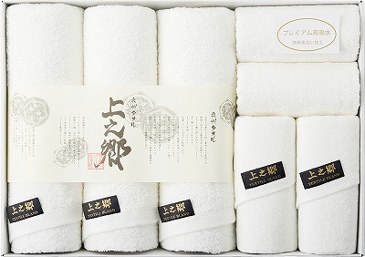 送料無料 送料込 プレミアム高吸水 ホワイトタオルセット KW-15000 内祝い お返し 出産内祝い 結婚内祝い 御祝 お中元 入学 香典返し 粗供養 お彼岸 お供え 御供 快気祝い 快気内祝