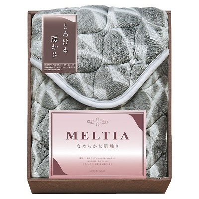 送料無料 送料込 メルティア 吸湿発熱素材使用敷パッド VIL24100 内祝い お返し 出産内祝い 結婚内祝い 香典返し 粗供養 お彼岸 お供え 御供 快気祝い 快気内祝
