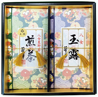送料無料 送料込 星乃雅 八女星野茶詰合せ HG-500 内祝い お返し 出産内祝い 結婚内祝い 香典返し 粗供養 お彼岸 お供え 御供 快気祝い 快気内祝