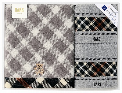 送料無料 送料込 DAKS ブラックハウスチェックベアタオルセット 55-3079500 内祝い お返し 出産内祝い 結婚内祝い 香典返し 粗供養 お彼岸 お供え 御供 快気祝い 快気内祝