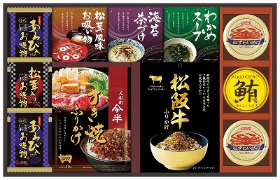 送料無料 送料込 人形町今半・松阪牛と贅沢フリーズドライ詰合せ SY-80 内祝い お返し 出産内祝い 結婚内祝い 香典返し 粗供養 お彼岸 お供え 御供 快気祝い 快気内祝