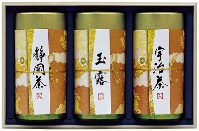 送料無料 送料込 宇治森徳 産地銘茶詰合せ AKU-100W 内祝い お返し 出産内祝い 結婚内祝い 香典返し 粗供養 お彼岸 お供え 御供 快気祝い 快気内祝