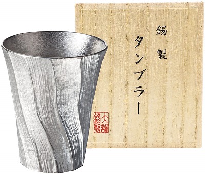 本錫タンブラー200ml 深山（みやま）（桐箱入） tmi 内祝い お返し ギフトセット 出産内祝い 結婚内祝い 御祝 お彼岸 お供え 御供 お中元 入学 香典返し 粗供養 快気祝い 快気内祝い 8,263円