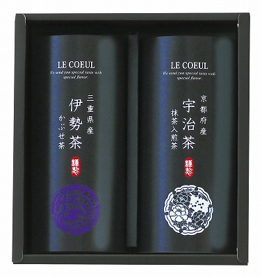 Le Coeul 紅茶贈呈品 Lc Ac 内祝賀 変更 生み落す内祝い ブライダル内祝い 礼 お中元 暑中見舞い 残暑見舞い 帰郷付届け お供え 副う 初盆夢 新盆志 香典返し 非供養 安楽祝い 快気内祝い Hotjobsafrica Org