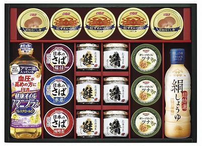 帰省土産 お供え贈答品新盆志 御祝御礼新盆志御礼御見舞調味料 ギフトハウス粗供養婚礼内祝 新築内祝快気祝法事お引越し御供出産内祝暑中見舞い初盆志香典返し その他ギフト全般に 香典返し 粗供養 快気祝い 快気内祝い 送料込 北海道 沖縄除く 内祝い残暑見舞い