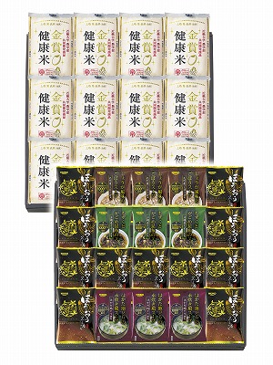 スーパーセール 特別価格 送料無料 送料込 北海道 沖縄除く 千莉菴 からだにやさしさ 国産フリーズドライ ほうおうスープ 金賞健康米 セット Fd2sr 110 内祝い 出産内祝い 結婚内祝い 香典返し 快気祝い Salon Raquet De