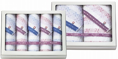 送料無料 送料込 Fu-SHA（風車）今治産 タオルセット（二段重ね） FS-AJZ 内祝い お返し ギフトセット 出産内祝い 結婚内祝い 御祝 お彼岸 お供え 御供 お中元 入学 香典返し 粗供養 快気祝い 快気内祝い