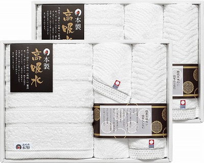 送料無料 送料込 日本の伝統 タオルセット（今治＆高吸水） NI-2380 内祝い お返し ギフトセット 出産内祝い 結婚内祝い 御祝 お彼岸 お供え 御供 お中元 入学 香典返し 粗供養 快気祝い 快気内祝い