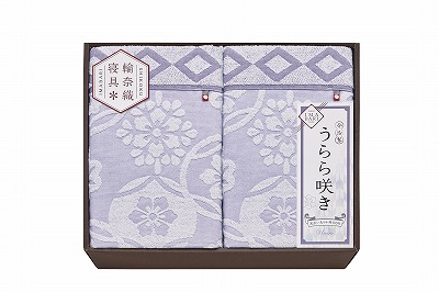 今治 うらら咲き タオルケット2P ITU66150 内祝い お返し ギフトセット 出産内祝い 結婚内祝い 御祝 お彼岸 お供え 御供 初盆志 お中元 暑中見舞い 入学 香典返し 粗供養 父の日 快気祝い 快気内祝い|ギフトハウス AGコンシェル