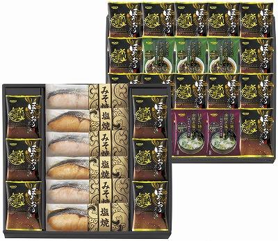 送料無料 送料込 鮭乃家 そのまま食べれる鮭切り身フリーズドライセット SYSS-AJZ3 内祝い お返し ギフトセット 出産内祝い 結婚内祝い 御祝 お彼岸 お供え 御供 お中元 入学 香典返し 粗供養 快気祝い 快気内祝い