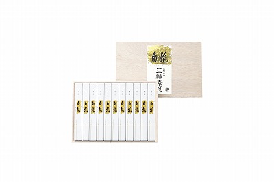 送料無料 送料込 三輪素麺 手延べ三輪の白髭 細麺（レシピ集付き） TBS-50L 内祝い お返し ギフトセット 出産内祝い 結婚内祝い 御祝 お彼岸 お供え 御供 お中元 入学 香典返し 粗供養 快気祝い 快気内祝い