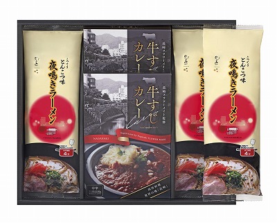 牛すじカレー・夜鳴きラーメンセット KR-C 内祝い お返し ギフトセット 出産内祝い 結婚内祝い 御祝 お彼岸 お供え 御供 お中元 入学 香典返し 粗供養 快気祝い 快気内祝い