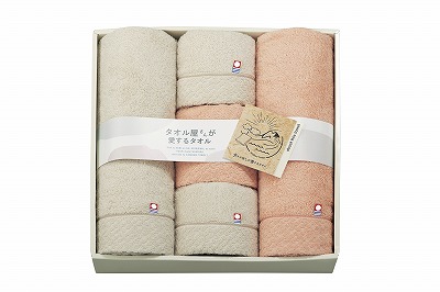 タオル屋さんが愛するタオル 今治産タオルセット TA2115 内祝い お返し 出産内祝い 結婚内祝い 御祝 お中元 暑中見舞い 入学 香典返し 粗供養 お彼岸 お供え 御供 初盆志 父の日 快気祝い 快気内祝い｜ギフトハウス　AGコンシェル