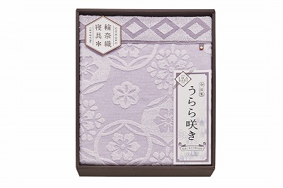 今治 うらら咲き タオルケット ITU66080 内祝い お返し 出産内祝い 結婚内祝い 御祝 お中元 入学 香典返し 粗供養 お彼岸 お供え 御供 快気祝い 快気内祝い