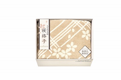 送料無料 送料込 大自然本舗?桜格子? 肌にやさしい自然色のシルク入り綿毛布（毛羽部分） SBN85150 内祝い お返し 出産内祝い 結婚内祝い 御祝 お中元 入学 香典返し 粗供養 お彼岸 お供え 御供 母の日 父の日 快気祝い 快気内祝い