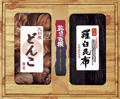 送料無料 送料込 乾味百撰 九州産どんこ・羅臼昆布 CKK-80 内祝い お返し 出産内祝い 結婚内祝い 入学内祝い 母の日 父の日 香典返し 粗供養 お供え 御供 快気祝い 快気内祝い