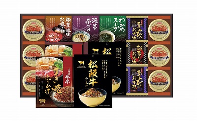 送料無料 送料込 人形町今半・松阪牛と贅沢フリーズドライ詰合せ SY-150 内祝い お返し 出産内祝い 結婚内祝い 香典返し 粗供養 お彼岸 お供え 御供 快気祝い 快気内祝い