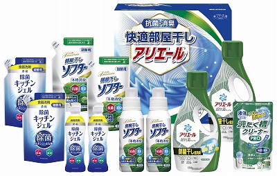 送料無料 送料込 ギフト工房 快適部屋干しアリエールギフト HLG-80F 内祝い お返し 出産内祝い 結婚内祝い 香典返し 粗供養 お彼岸 お供え 御供 快気祝い 快気内祝い