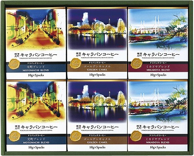 横濱元町キャラバンコーヒー ドリパックコーヒー YMC-6 内祝い お返し 出産内祝い 結婚内祝い 香典返し 粗供養 お彼岸 お供え 御供 快気祝い 快気内祝