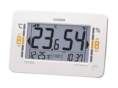 送料無料 送料込 シチズン 電波高精度温度湿度計 8RZ240-003 内祝い お返し 出産内祝い 結婚内祝い 香典返し 粗供養 お彼岸 お供え 御供 快気祝い 快気内祝