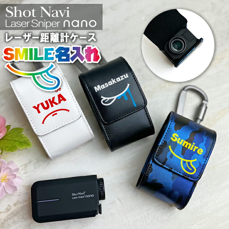 shotnavi_sminaire_00.jpg