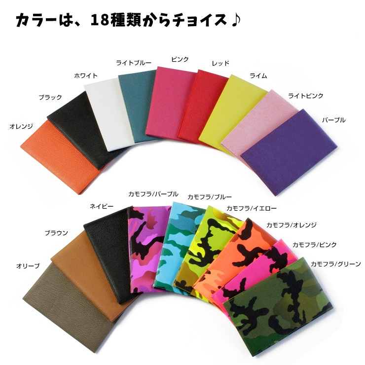 ビックフェイス☆アニマルフレンズ ヤーデージブックカバー ゴルフメモケース！縦型 本革 ヤーデージ 名入れ カバー ケース スコアーカード 猫 プロゴルファーも愛用  プロゴルファー 犬 yardage ヤーテージ スコアカード ゴルフ イヌ ラウンド用品・小物