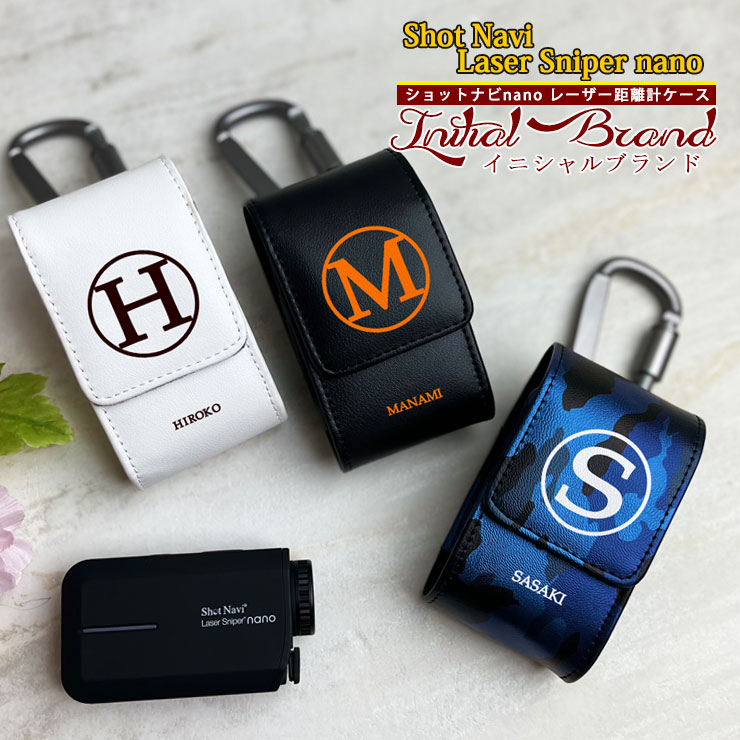 ShotNavi レーザー距離計 ブラック ケース付き AWESOME（カー用品、スポーツ） Shot Navi nano 専用 ゴルフ用