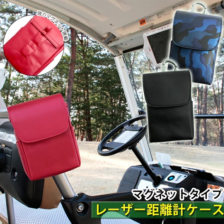 楽天市場】【名入れ可能】 ブッシュネル プロXE / ツアーV6 楽天市場】【名入れ可能】 ブッシュネル プロXE / ツアーV6