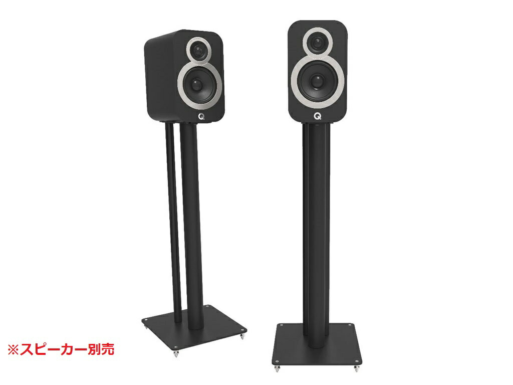 第1位獲得 楽天市場 3000i Stands Blk ブラック Q Acoustics キューアコースティックス 1ペア スピーカースタンド アバック楽天市場店 楽天カード分割 Www Lexusoman Com