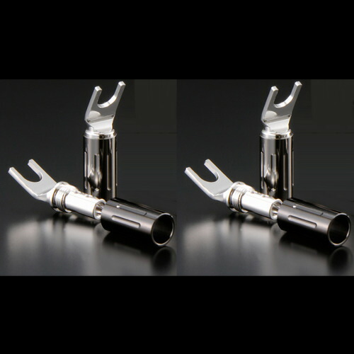 楽天市場】オーディオテクニカ ソルダーレス Yラグ端子 AT6306