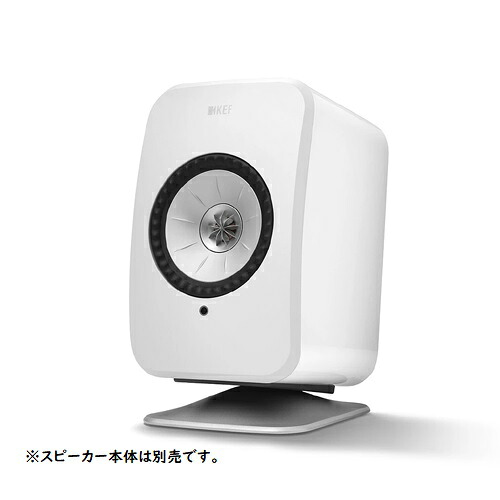 P1 DESK PAD [S:しろがね色] KEF [ケーイーエフ] ありの実 LSX用勉強机照明ランプ