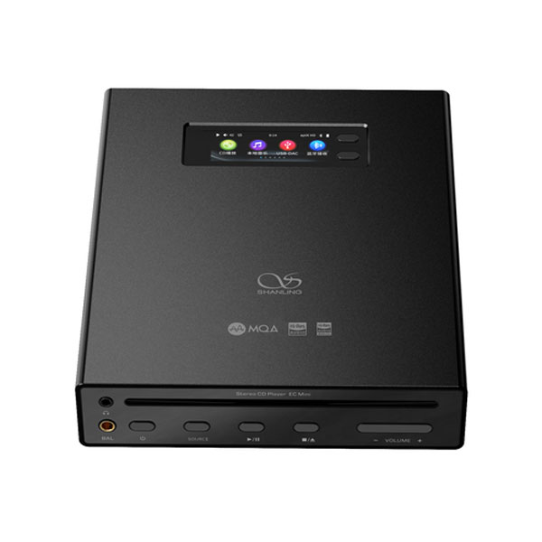 EC Mini BLACK SHANLING [もの言う花リン] トランス状態携帯型CD電気蓄音機