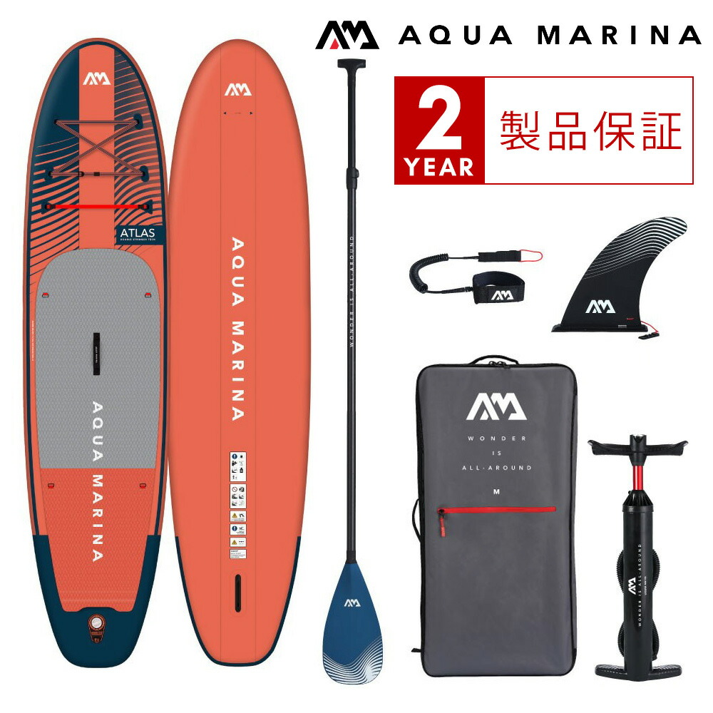 楽天市場】【20日ポイント5倍】SUP スタンドアップパドルボード