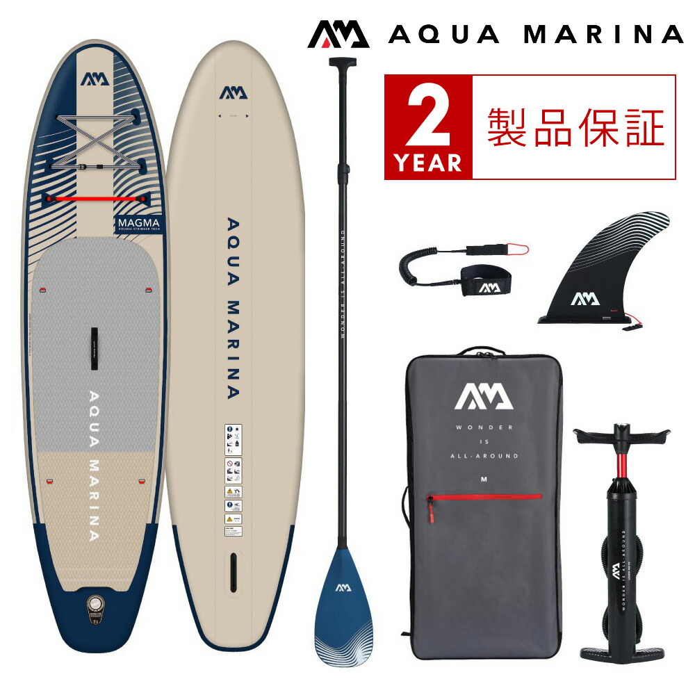 楽天市場】【20日ポイント5倍】AQUA MARINA(アクアマリーナ)12V 電動