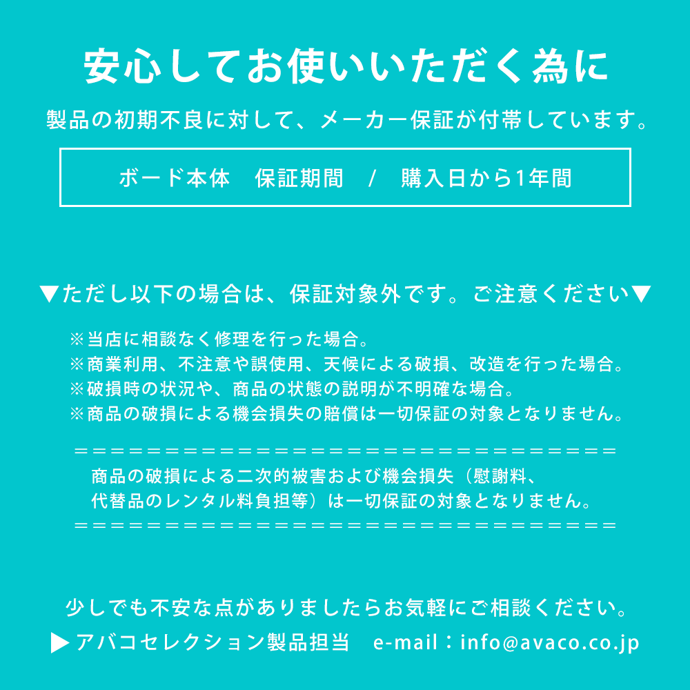 【楽天市場】【ポイント最大31倍！3/25限定】フォイルSUP AZTRON (アストロン) FALCON AIR ファルコン エア FOIL
