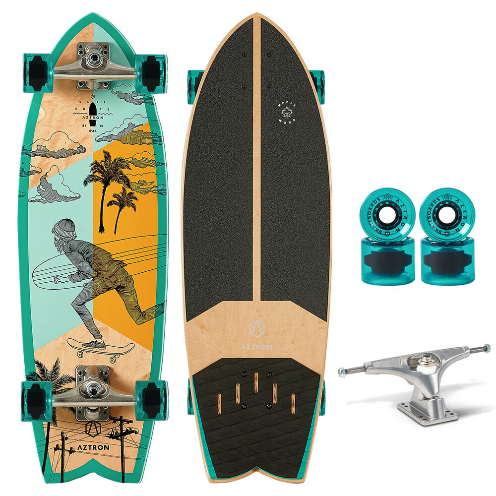 楽天市場】【15日はポイント5倍】AZTRON(アストロン) FOREST