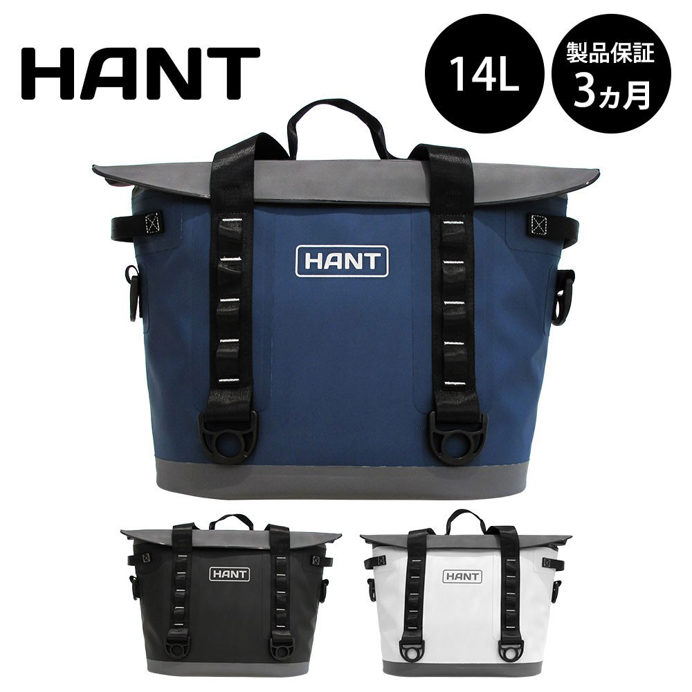HANT(ハント) ソフトクーラーボックスF20