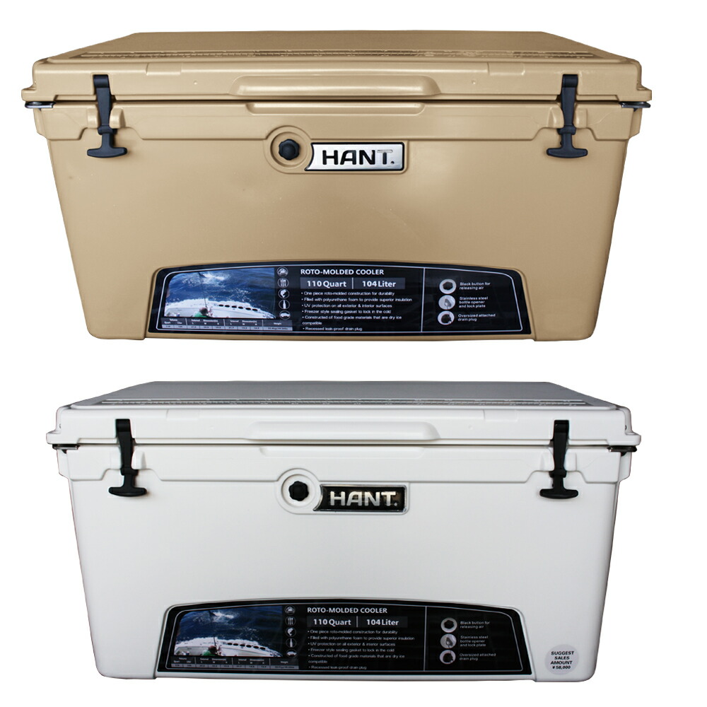 人気殺到 クーラーボックス キャンプ ビーチ フィッシング クーラーボックス 110qt 104 1l スポーツ アウトドア アウトドア アウトドア ピクニック クーラーボックス Hant ハント 野外フェス 110qt 104 1l アバコセレクション店 人気殺到 クーラーボックス キャンプ ビーチ フィッシング クーラーボックス 110qt 104 1l スポーツ アウトドア アウトドア アウトドア ピクニック クーラーボックス Hant ハント 野外フェス 110qt 104 1l アバコセレクション店
