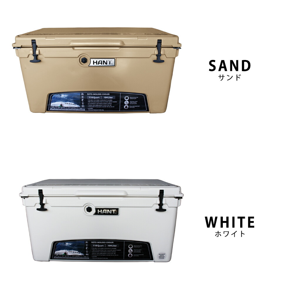 人気殺到 クーラーボックス キャンプ ビーチ フィッシング クーラーボックス 110qt 104 1l スポーツ アウトドア アウトドア アウトドア ピクニック クーラーボックス Hant ハント 野外フェス 110qt 104 1l アバコセレクション店 人気殺到 クーラーボックス キャンプ ビーチ フィッシング クーラーボックス 110qt 104 1l スポーツ アウトドア アウトドア アウトドア ピクニック クーラーボックス Hant ハント 野外フェス 110qt 104 1l アバコセレクション店