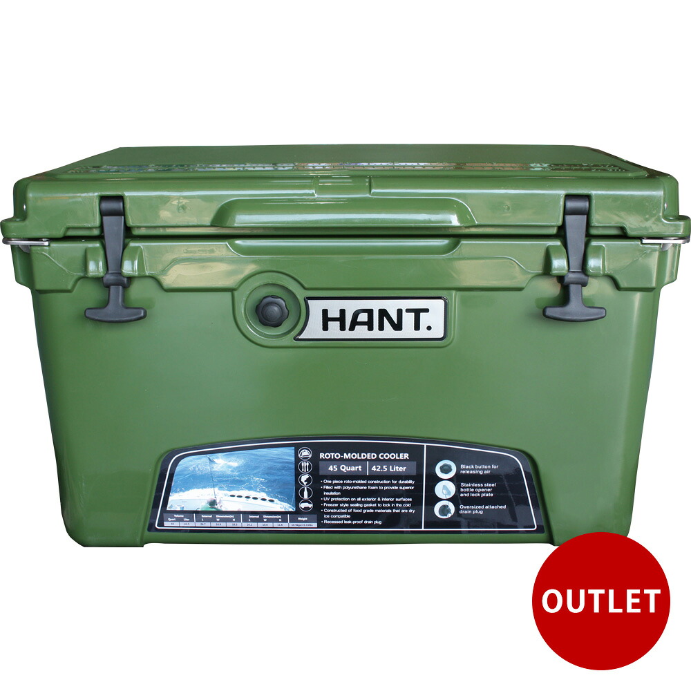 【15日ポイント+5倍】【返品不可】クーラーボックス 大容量 大型 42.6L/45QT ハードクーラーボックス クーラーBOX 釣り キャンプ BBQ バーベキュー 運動会 海水浴 アウトドア スポーツ HANT(ハント) クーラーボックス 45QT(42.6L)