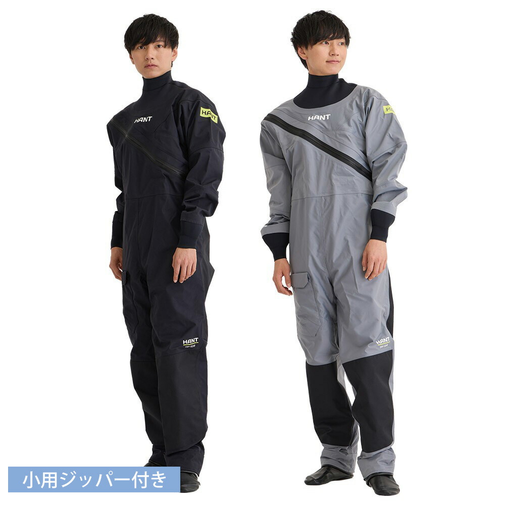 Helly Hansen ヘリーハンセン ドライスーツ ネイビー ☆HELLY HANSEN|ヘリーハンセン ドライスーツ2 | ブランド,HELLY
