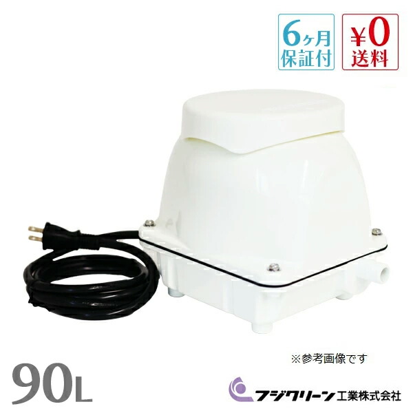 ジャンク　ブロワー　CAB70 90㍑　CAB100 110㍑　2台セット cab7a.jpg